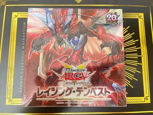 遊戯王　レイジング・テンペスト　シュリンク付き　未開封BOX 廃盤