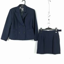 1円 ブレザー ミニスカート 上下2点セット 160A 冬物 女子 学生服 神奈川奏野高校 紺 制服 中古 ランクC EY2544_画像1