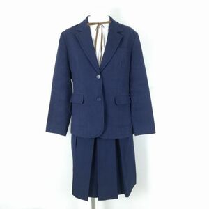 1円 ブレザー スカート 紐タイ 上下4点セット 大きいサイズ 冬物 女子 学生服 埼玉越谷東高校 紺 制服 中古 ランクC NA1016