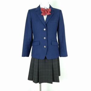 1円 ブレザー チェックスカート リボン 上下4点セット 冬物 女子 学生服 兵庫川西緑台高校 花紺 制服 中古 ランクC NA2409