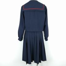 1円 セーラー服 スカート スカーフ 上下3点セット 大きいサイズ 冬物 赤2本線 女子 学生服 大分大野中学 紺 制服 中古 ランクC NA2766_画像2