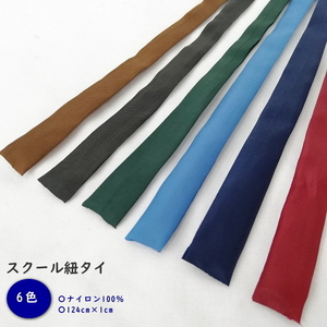 [6шт.@] school шнур Thai палка Thai форма одноцветный нейлон бледно-голубой б/у TAI-6-LB VI