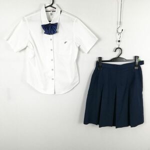 1円 ブラウス スカート リボン 上下3点セット カンコー 夏物 女子 学生服 中学 高校 白 制服 中古 ランク:C EY7507