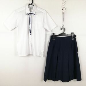 1円 ブラウス スカート 紐タイ 上下3点セット 160 大きいサイズ 夏物 女子 学生服 中学 高校 白 制服 中古 ランク:C EY7759