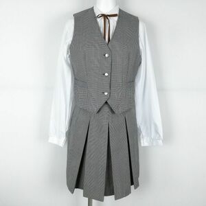 1円 ベスト チェックスカート 紐タイ 上下4点セット 指定 冬物 女子 学生服 中学 高校 制服 中古 ランクC NA2774