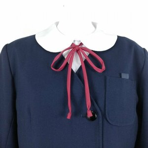 【エンジ】ハネクトーン スクール 1061 紐タイ 棒タイ 制服 無地 ナイロン 新品 LC1033