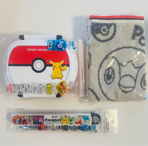 スケーター ポケットモンスター ランチボックス お弁当箱 箸箱 360ml