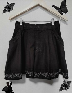 axes femme 刺繍入りフレアキュロット