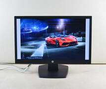 2台セット　薄型　HP　V223　21.5型ワイド　フルHD　LED　ディスプレイ　③_画像1