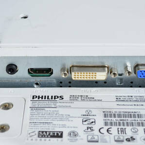 PHILIPS 221S6Q 21.5型ワイド フルHD ゲーミング HDMI IPSパネル スピーカー内蔵 LED ディスプレイ ①の画像6