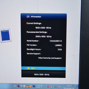 4686 2K対応 HP Z30i 30型ワイド ゲーミング HDMI / DP プロフェッショナル 回転・縦型表示 IPS LED ディスプレイの画像8