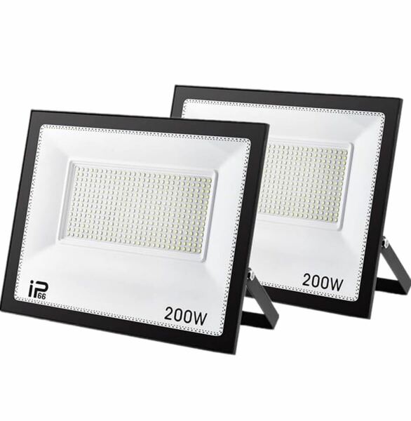 【2台】200W IP66防水 LED 投光器 作業灯26000LM 100V/200V 85-265V対応 2600W相当 フラッドライト 省エネ 高輝度 アース付きプラグ PSE