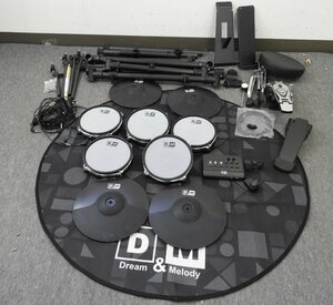 * Dream&Melody DMD125 electronic drum * used *