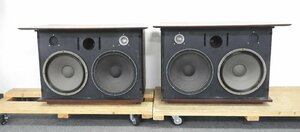 * JBL OLYMPUS C50 speaker pair * used *