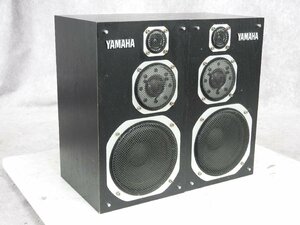 * YAMAHA Yamaha NS-1000MM speaker pair * used *
