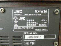☆ JVC NX-W30 コンパクトコンポーネントシステム 2020年製 ☆中古☆_画像8