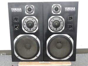 *YAMAHA Yamaha speaker pair NS-1000M * used *