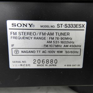 ☆SONY ソニー ST-S333ESXI FM/AM チューナー  ☆中古☆の画像7