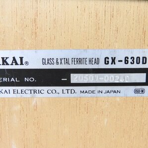 ☆AKAI アカイ GX-630D オープンリールデッキ ☆現状品☆の画像9