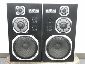 *YAMAHA Yamaha speaker pair NS-1000M * used *