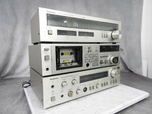 * Technics Technics ST-S22 / RS-M250 / SU-V44 audio set * Junk *