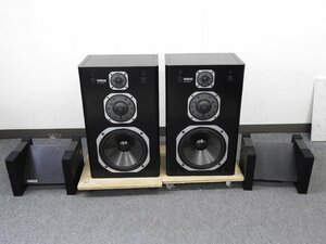 * YAMAHA Yamaha NS-1000X speaker pair stand attaching * used *