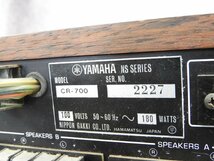 ☆ YAMAHA ヤマハ CR-700 ステレオレシーバーアンプ ☆ジャンク☆_画像7