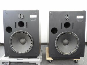 * JBL L300 speaker pair * used *