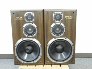 * DIATONE Diatone DS-77HRX WN speaker pair * used *