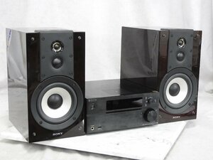 * SONY Sony MAP-S1/ multi audio player + SS-HW1/ speaker pair 2015 year made * Junk *