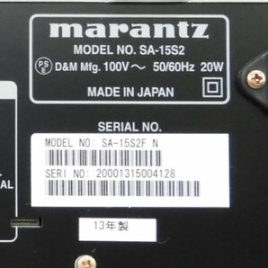 ☆ marantz マランツ SA-15S2 SACDプレーヤー ☆中古☆の画像8