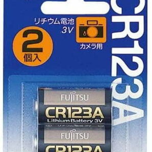 富士通 FUJITSU FDK カメラ用リチウム電池　CR123AC(2B)N 2028年1月期限