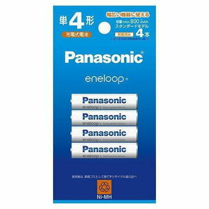 Panasonic BK-4MCD/4H Eneloop single 4 shape 4ps.@ pack ( standard model )BK-4MCC/4C manufacture day 2023 year 11 month 