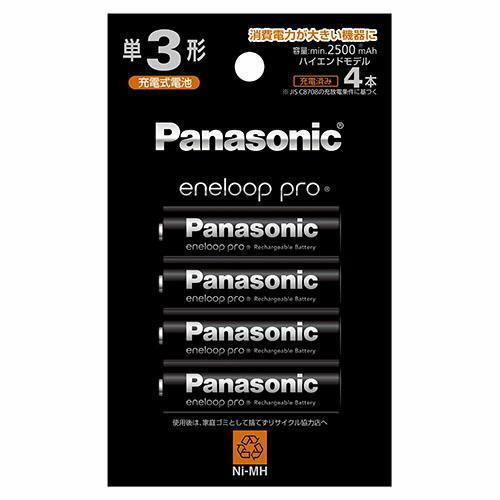 パナソニック(Panasonic) BK-3HCD/4H エネループプロ ニッケル水素電池 単3形 充電式 4本 製造日2023年10月