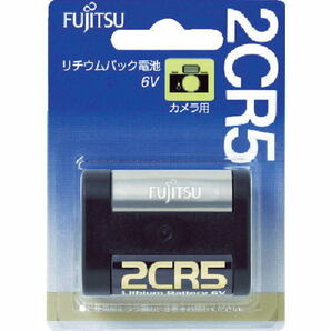 富士通 FUJITSU FDK リチウム電池 2CR5C(B) 2028年1月期限