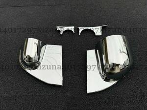  generation Canter plating mirror stay bracket right manual storage left electric storage for Mitsubishi Fuso new goods 