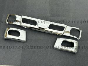  cheap Blue TEC Canter plating bumper bumper corner set standard Mitsubishi Fuso new goods H22.11-