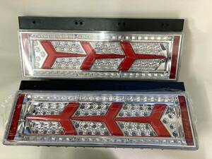 セール！ 24V 3連 ファイバーLED シーケンシャルウィンカー トラックテール 左右セット 流れるウインカー 新品 LED ランボ風