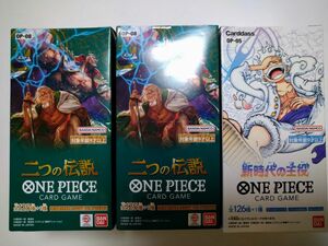 ONE PIECE ワンピース カードゲーム 二つの伝説 2box 新時代の主役 1box テープ付