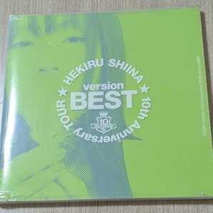 【未開封】椎名へきる 10th Anniversary TOUR version BEST パンフレットの画像1