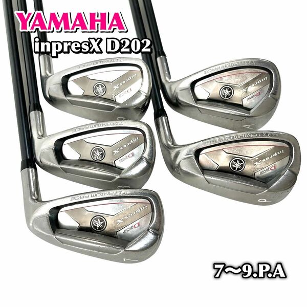 只今セール価格中！貴重レディース☆YAMAHA inpresX D202 アイアン☆5本セット