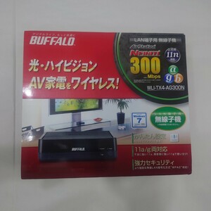 BUFFALO バッファロー LAN端子用 Wi-Fi 無線子機 WLI-TX4-AG300N 光・ハイビジョン AV家電をワイヤレス!