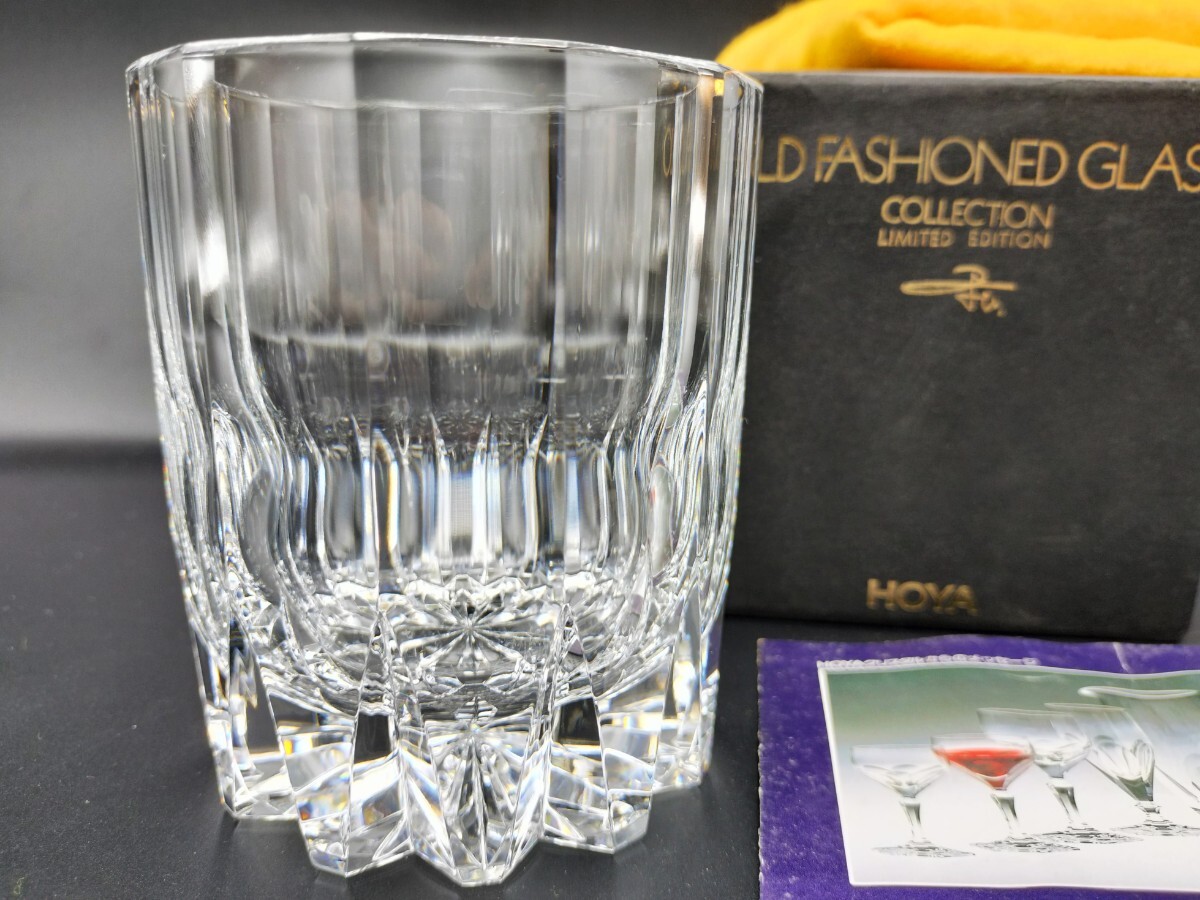 2025年最新】Yahoo!オークション -hoya 佐々文夫の中古品・新品 2025年最新】Yahoo!オークション -hoya 佐々文夫の中古品・新品