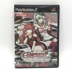 【中古】コナミ ビートマニアIIDX 16 EMPRESS+PREMIUM BEST プレイステーション2ソフト ビーマニ BEMANI PS2[240010425954]