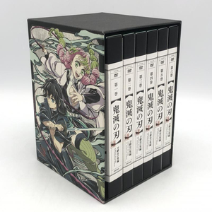 【中古】【全巻収納BOX付】鬼滅の刃 刀鍛冶の里編 完全生産限定版 DVD 全６巻セット[240010425802]