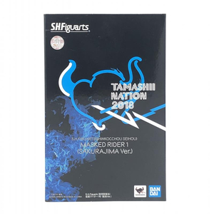 【中古】バンダイ S.H.Figuarts(真骨彫製法) 仮面ライダー1号(桜島Ver.) TAMASHII NATION 2018 開催記念商品【不足あり】[240010389698]