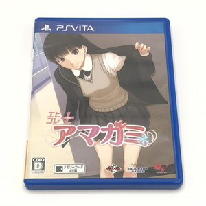 【中古】KADOKAWA エビコレ＋ アマガミ PSVITAソフト[240010427236]