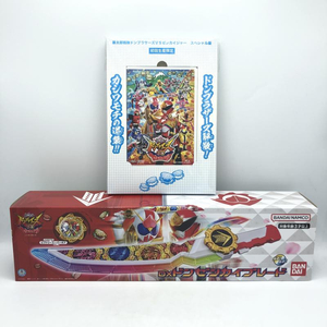 【中古】tkBD）暴太郎戦隊ドンブラザーズVSゼンカイジャー スペシャル版(初回生産限定版) /BD[240010431650]