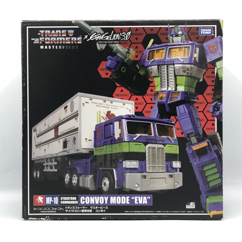 2025年最新】Yahoo!オークション -mp10 コンボイの中古品・新品 2025年最新】Yahoo!オークション -mp10 コンボイの中古品・新品
