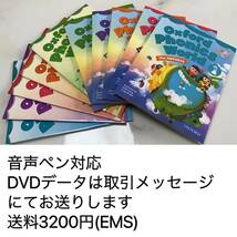 Oxford Phonics World テキスト＋練習問題　10冊セット　オックスフォード・フォニックス・ワールド　英語教材　海外発送 新品_画像1